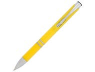 Шариковая ручка АБС Mari, желтый