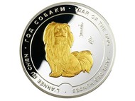 Медаль "Год Собаки 2018"