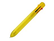 Ручка шариковая "Artist" многостержневая, желтый